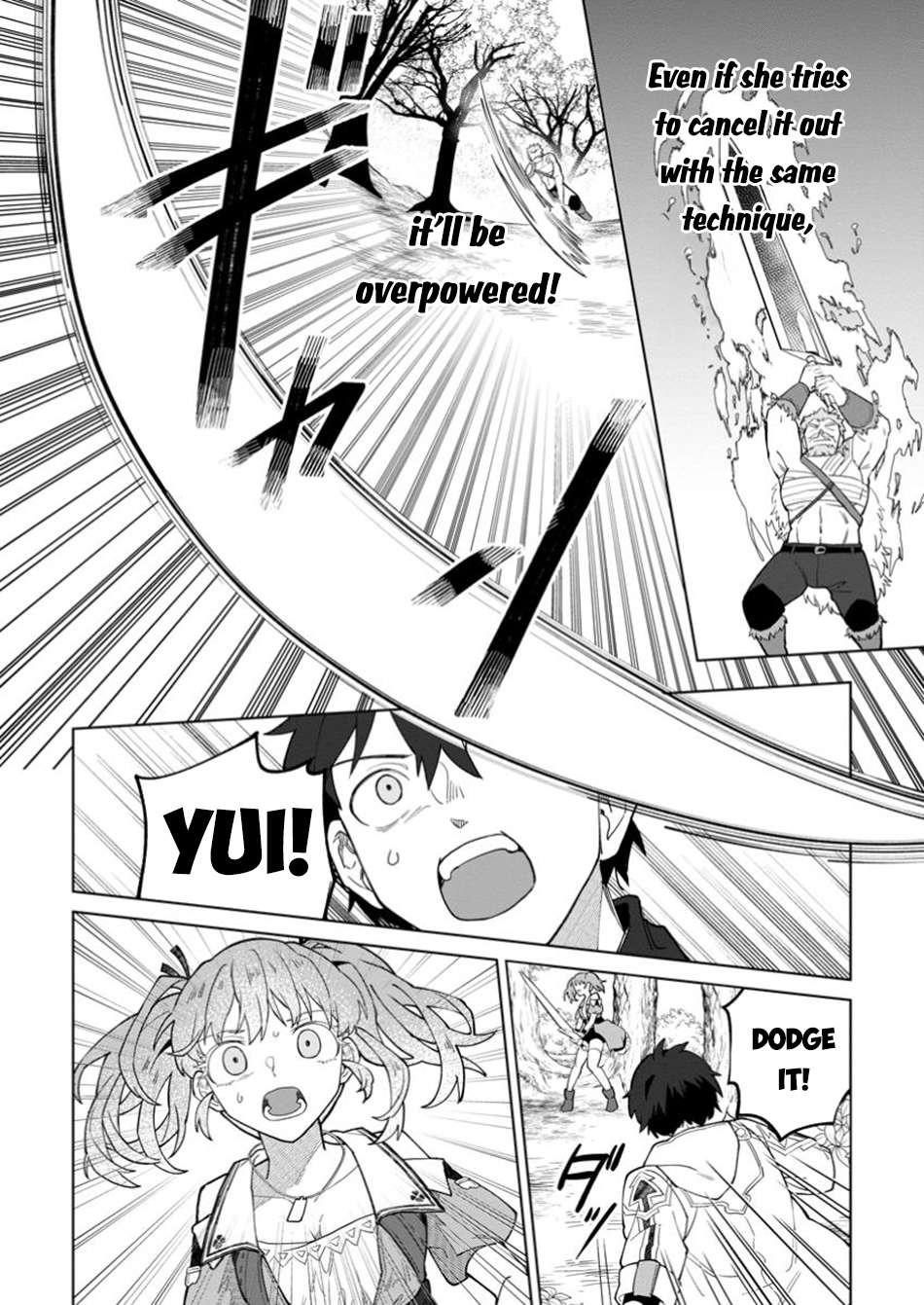 The White Mage Who Was Banished From the Hero’s Party Is Picked up by an S Rank Adventurer ~ This White Mage Is Too Out of the Ordinary! Chapter 39 - Page 18