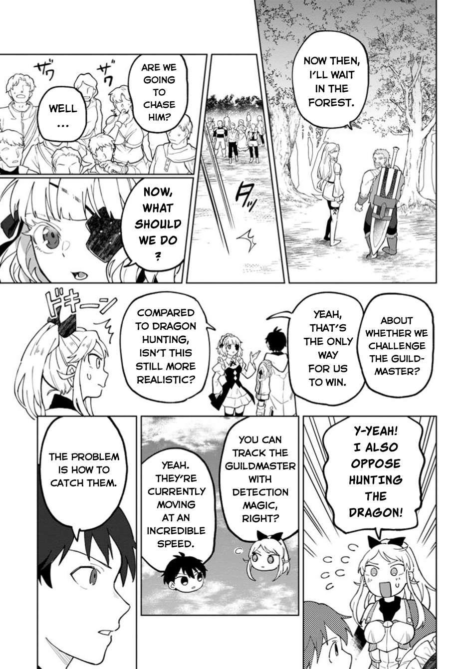 The White Mage Who Was Banished From the Hero’s Party Is Picked up by an S Rank Adventurer ~ This White Mage Is Too Out of the Ordinary! Chapter 39 - Page 7