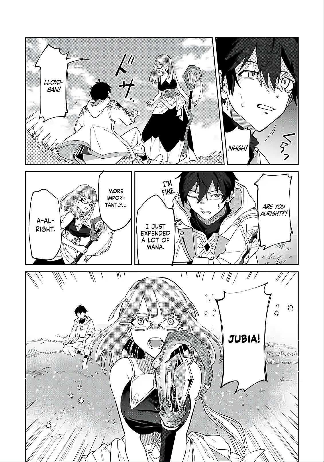 The White Mage Who Was Banished From the Hero’s Party Is Picked up by an S Rank Adventurer ~ This White Mage Is Too Out of the Ordinary! Chapter 4 - Page 26