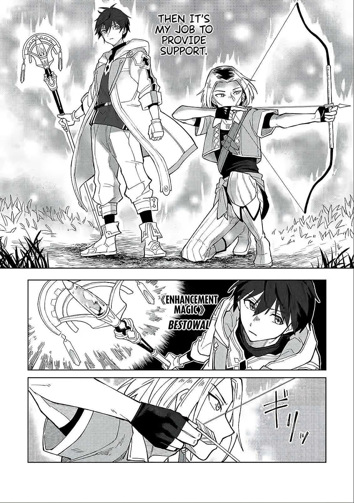 The White Mage Who Was Banished From the Hero’s Party Is Picked up by an S Rank Adventurer ~ This White Mage Is Too Out of the Ordinary! Chapter 4 - Page 7