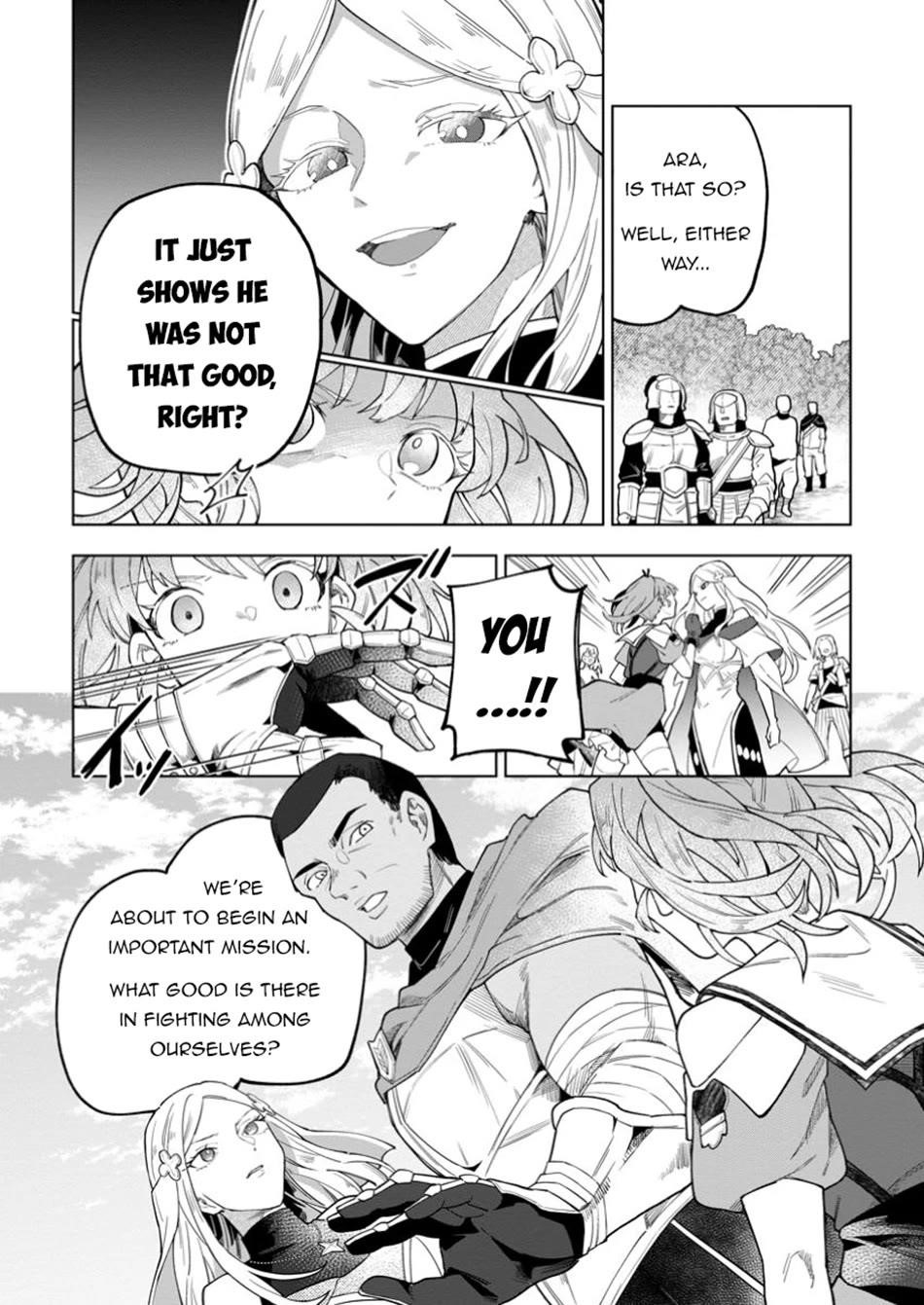 The White Mage Who Was Banished From the Hero’s Party Is Picked up by an S Rank Adventurer ~ This White Mage Is Too Out of the Ordinary! Chapter 42.1 - Page 4
