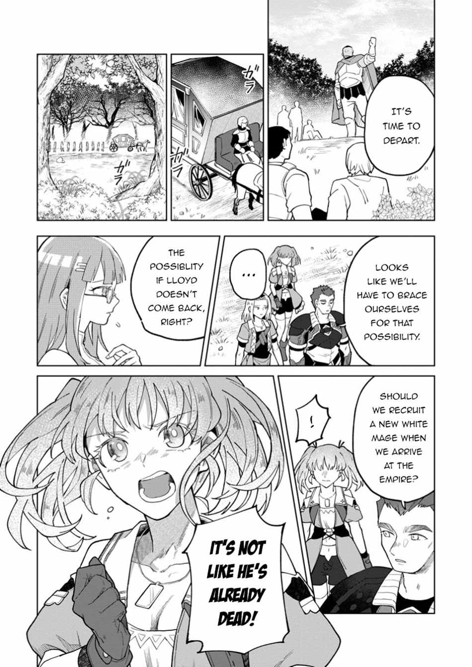 The White Mage Who Was Banished From the Hero’s Party Is Picked up by an S Rank Adventurer ~ This White Mage Is Too Out of the Ordinary! Chapter 42.3 - Page 4