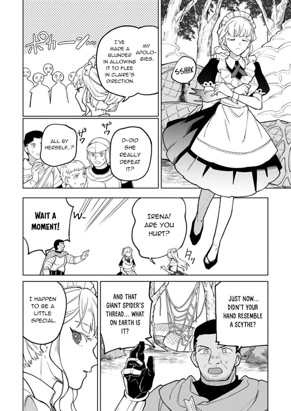 The White Mage Who Was Banished From the Hero’s Party Is Picked up by an S Rank Adventurer ~ This White Mage Is Too Out of the Ordinary! Chapter 43.2 - Page 5