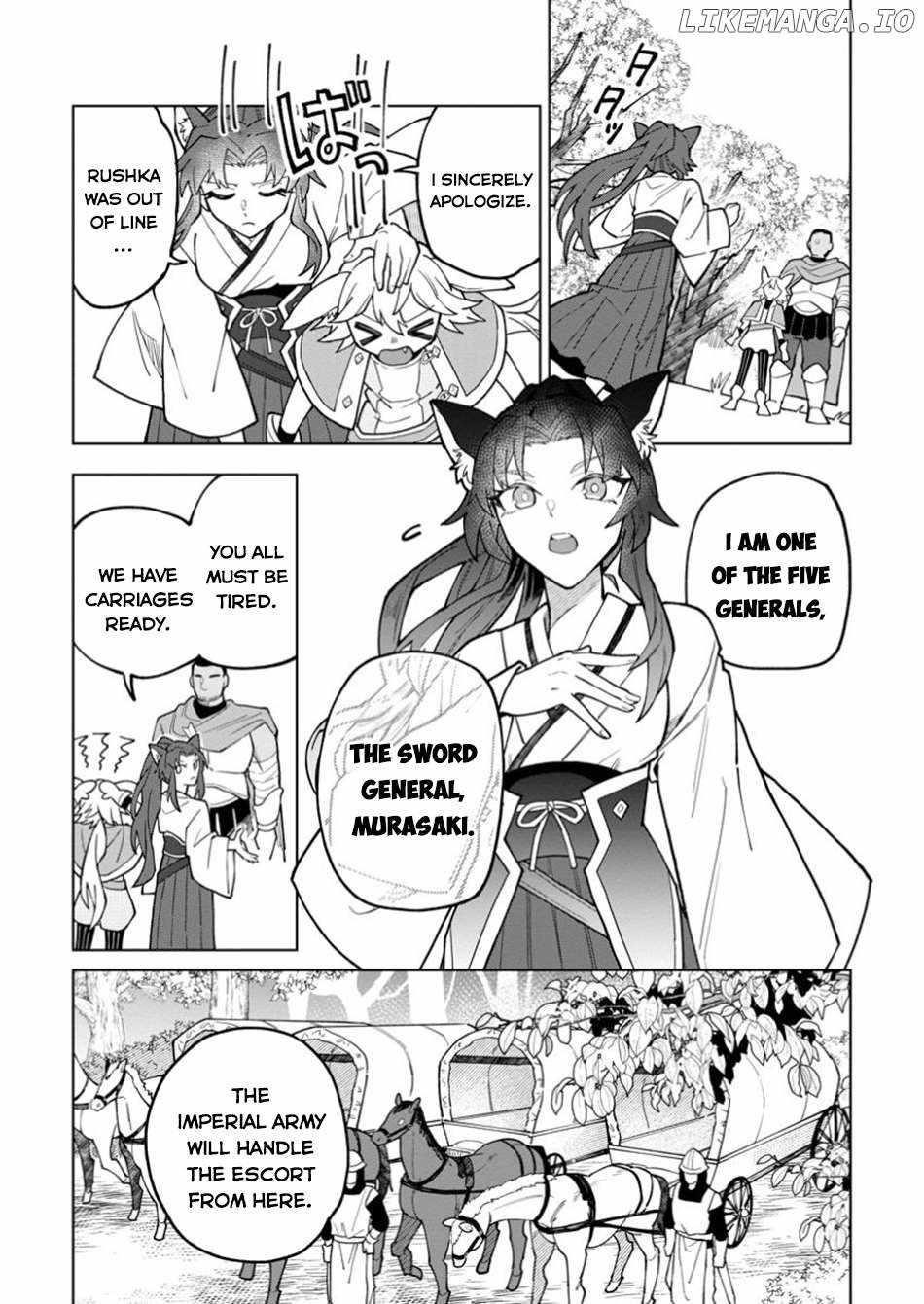 The White Mage Who Was Banished From the Hero’s Party Is Picked up by an S Rank Adventurer ~ This White Mage Is Too Out of the Ordinary! Chapter 44 - Page 4