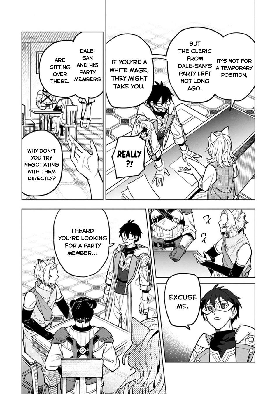 The White Mage Who Was Banished From the Hero’s Party Is Picked up by an S Rank Adventurer ~ This White Mage Is Too Out of the Ordinary! Chapter 45 - Page 10