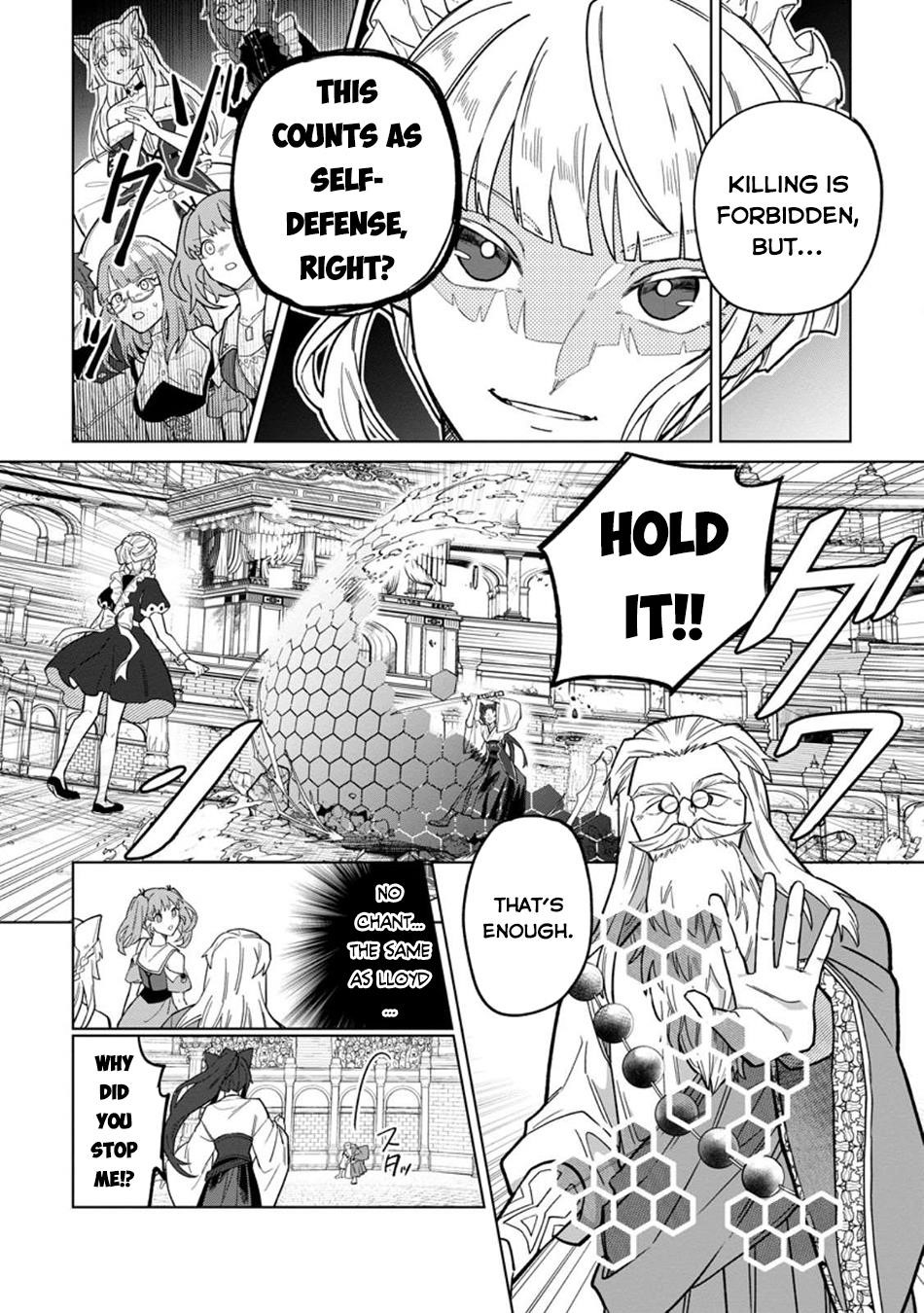 The White Mage Who Was Banished From the Hero’s Party Is Picked up by an S Rank Adventurer ~ This White Mage Is Too Out of the Ordinary! Chapter 46 - Page 12