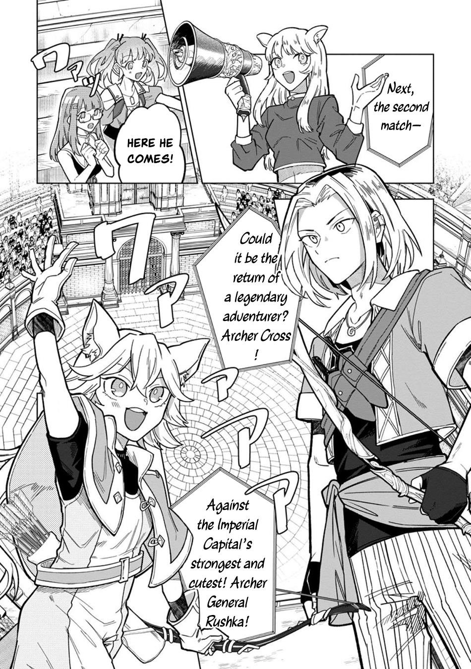 The White Mage Who Was Banished From the Hero’s Party Is Picked up by an S Rank Adventurer ~ This White Mage Is Too Out of the Ordinary! Chapter 46 - Page 14