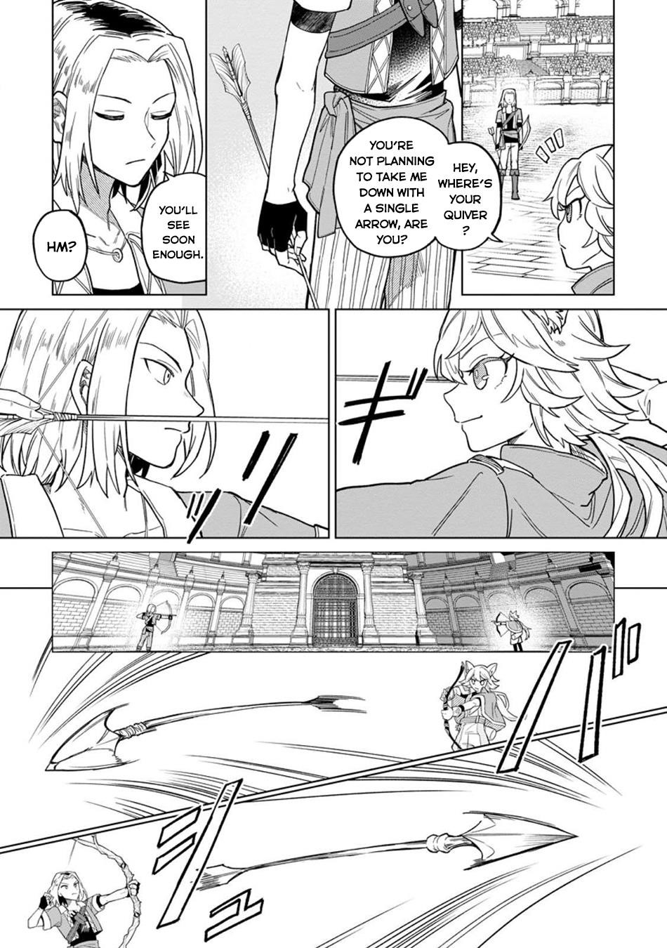 The White Mage Who Was Banished From the Hero’s Party Is Picked up by an S Rank Adventurer ~ This White Mage Is Too Out of the Ordinary! Chapter 46 - Page 15