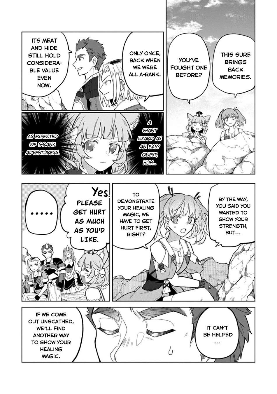 The White Mage Who Was Banished From the Hero’s Party Is Picked up by an S Rank Adventurer ~ This White Mage Is Too Out of the Ordinary! Chapter 47 - Page 16