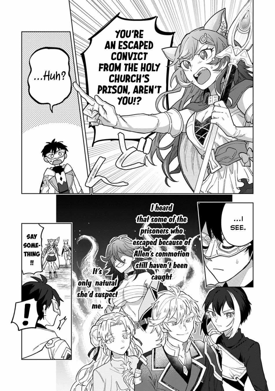 The White Mage Who Was Banished From the Hero’s Party Is Picked up by an S Rank Adventurer ~ This White Mage Is Too Out of the Ordinary! Chapter 48 - Page 11