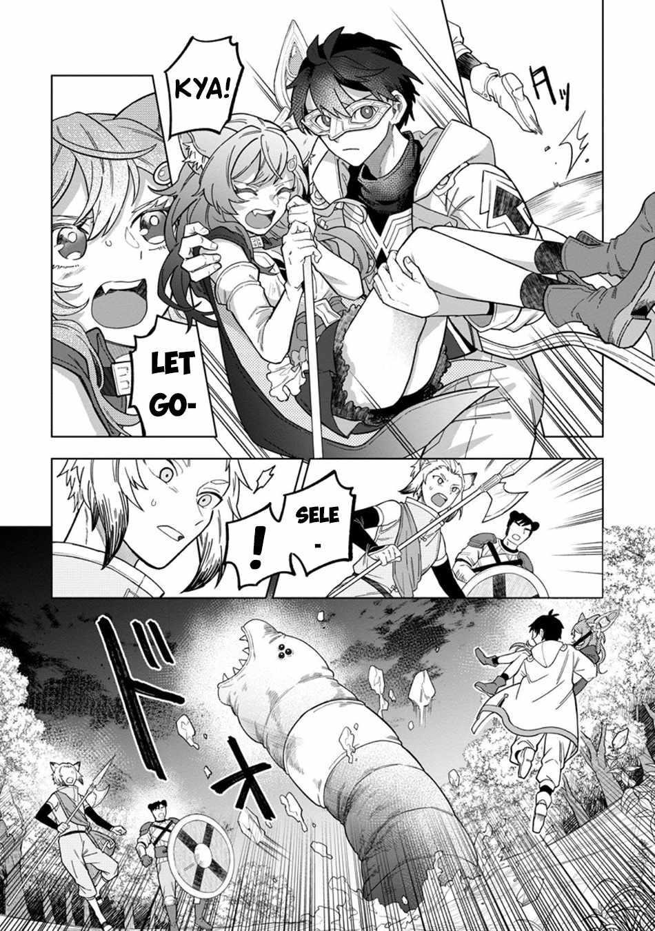 The White Mage Who Was Banished From the Hero’s Party Is Picked up by an S Rank Adventurer ~ This White Mage Is Too Out of the Ordinary! Chapter 48 - Page 12