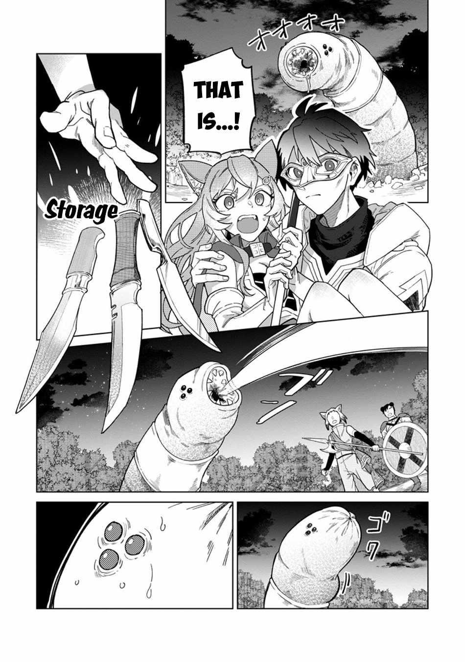 The White Mage Who Was Banished From the Hero’s Party Is Picked up by an S Rank Adventurer ~ This White Mage Is Too Out of the Ordinary! Chapter 48 - Page 13