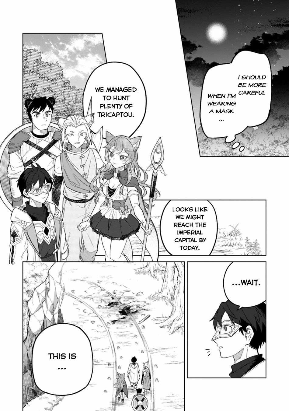 The White Mage Who Was Banished From the Hero’s Party Is Picked up by an S Rank Adventurer ~ This White Mage Is Too Out of the Ordinary! Chapter 48 - Page 16