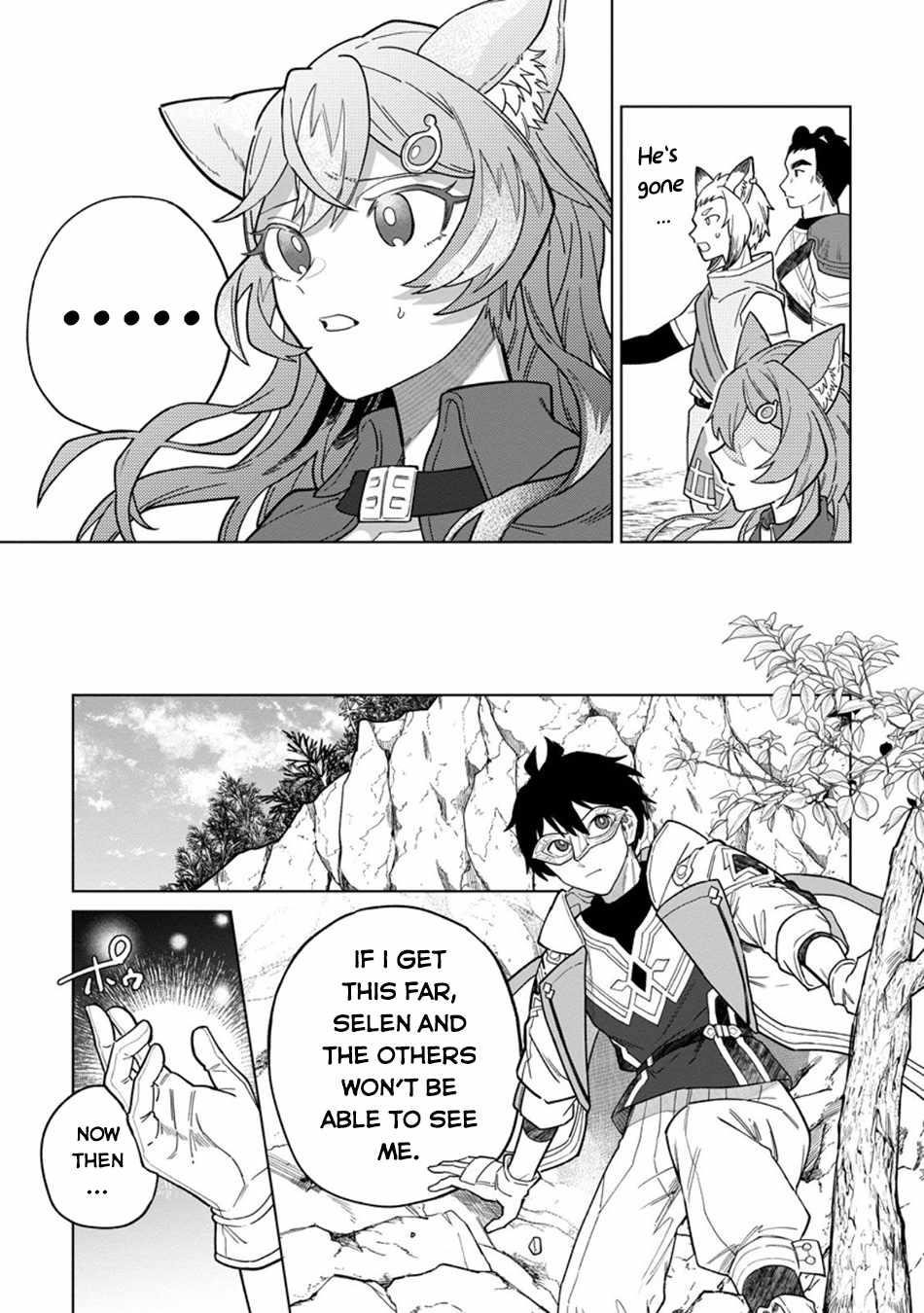 The White Mage Who Was Banished From the Hero’s Party Is Picked up by an S Rank Adventurer ~ This White Mage Is Too Out of the Ordinary! Chapter 48 - Page 21