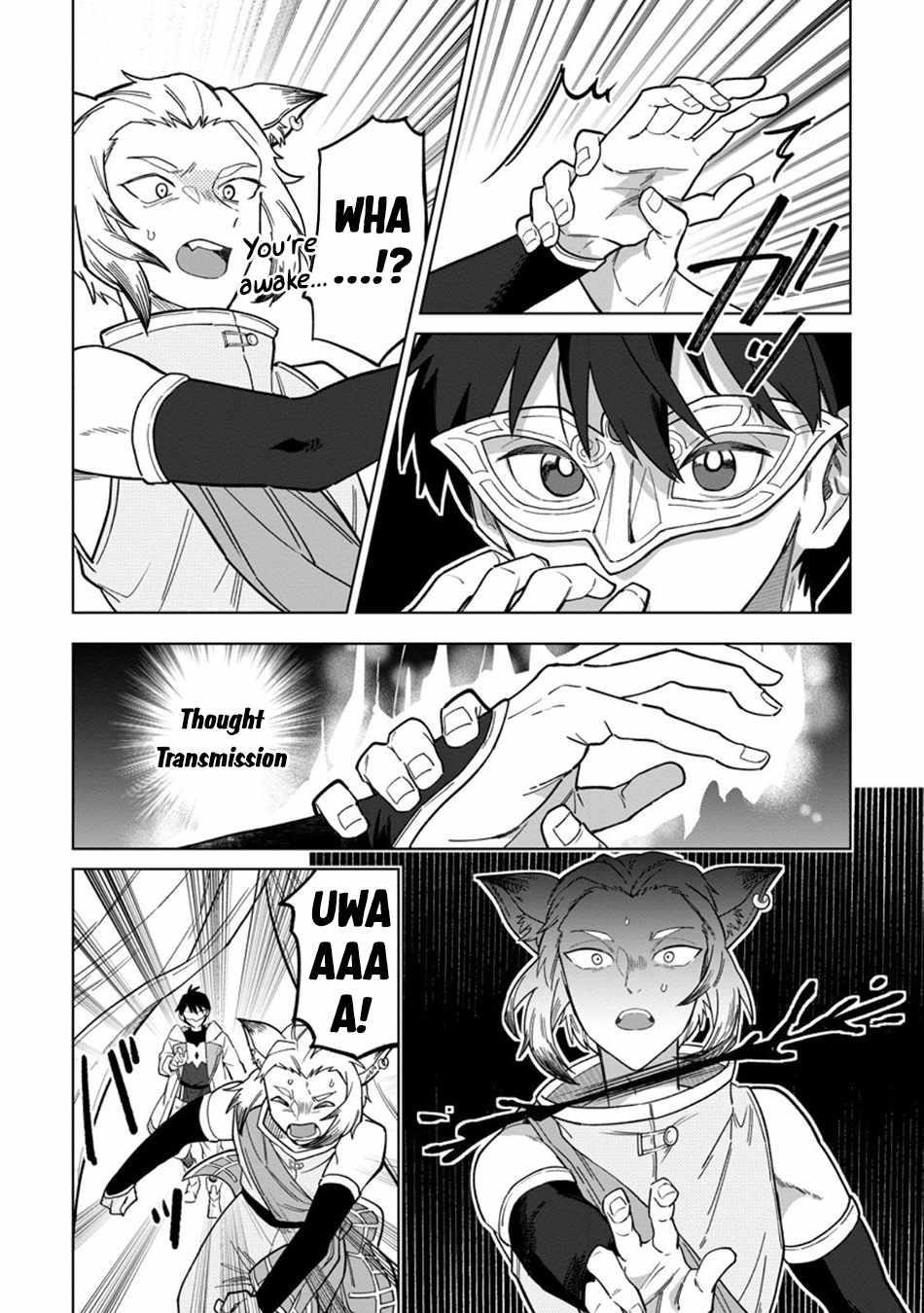 The White Mage Who Was Banished From the Hero’s Party Is Picked up by an S Rank Adventurer ~ This White Mage Is Too Out of the Ordinary! Chapter 48 - Page 8