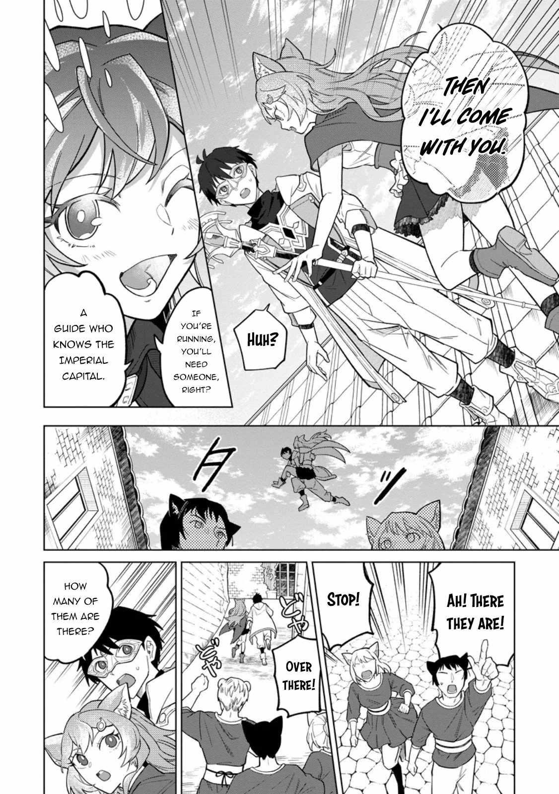 The White Mage Who Was Banished From the Hero’s Party Is Picked up by an S Rank Adventurer ~ This White Mage Is Too Out of the Ordinary! Chapter 49 - Page 16