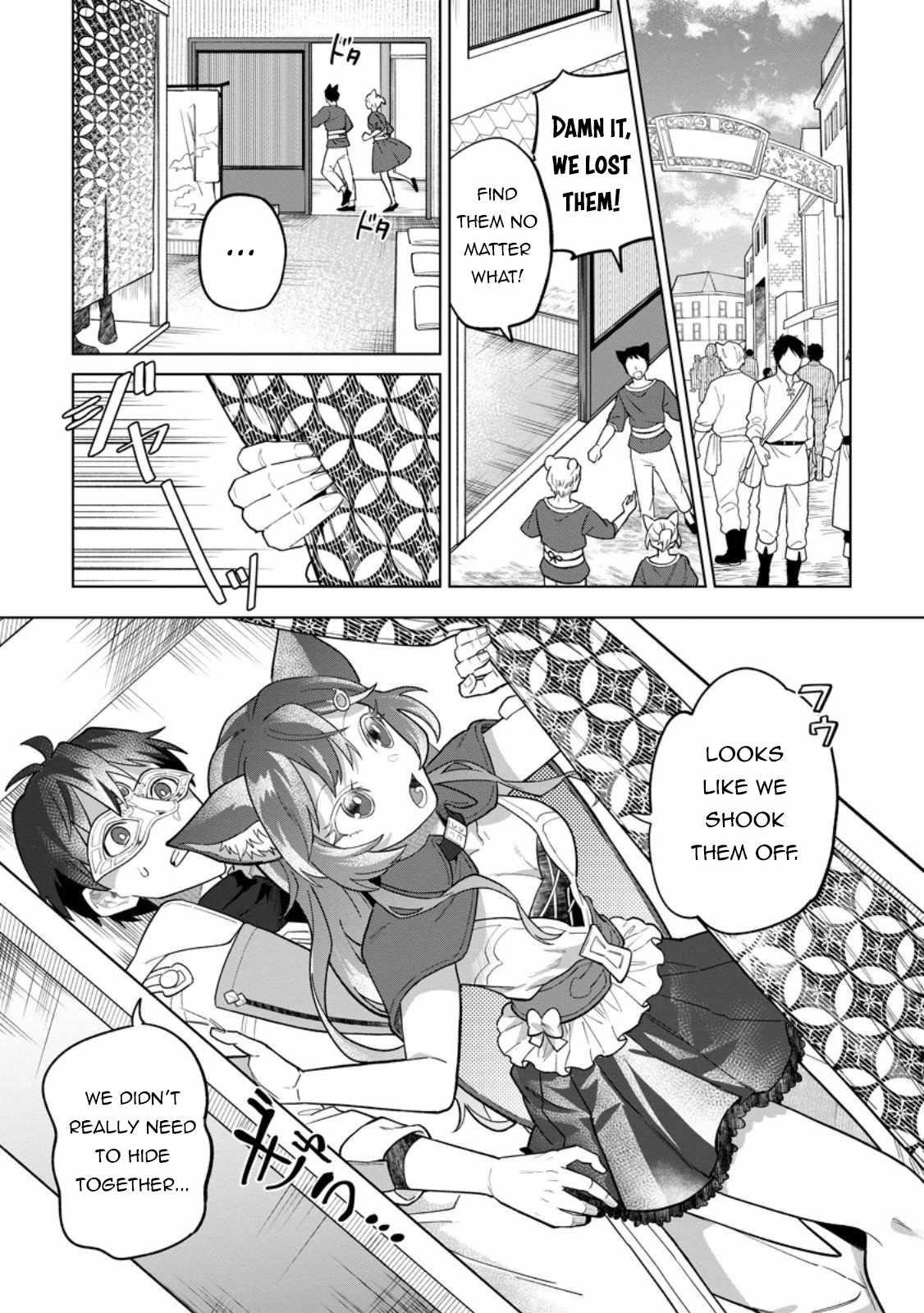 The White Mage Who Was Banished From the Hero’s Party Is Picked up by an S Rank Adventurer ~ This White Mage Is Too Out of the Ordinary! Chapter 49 - Page 17