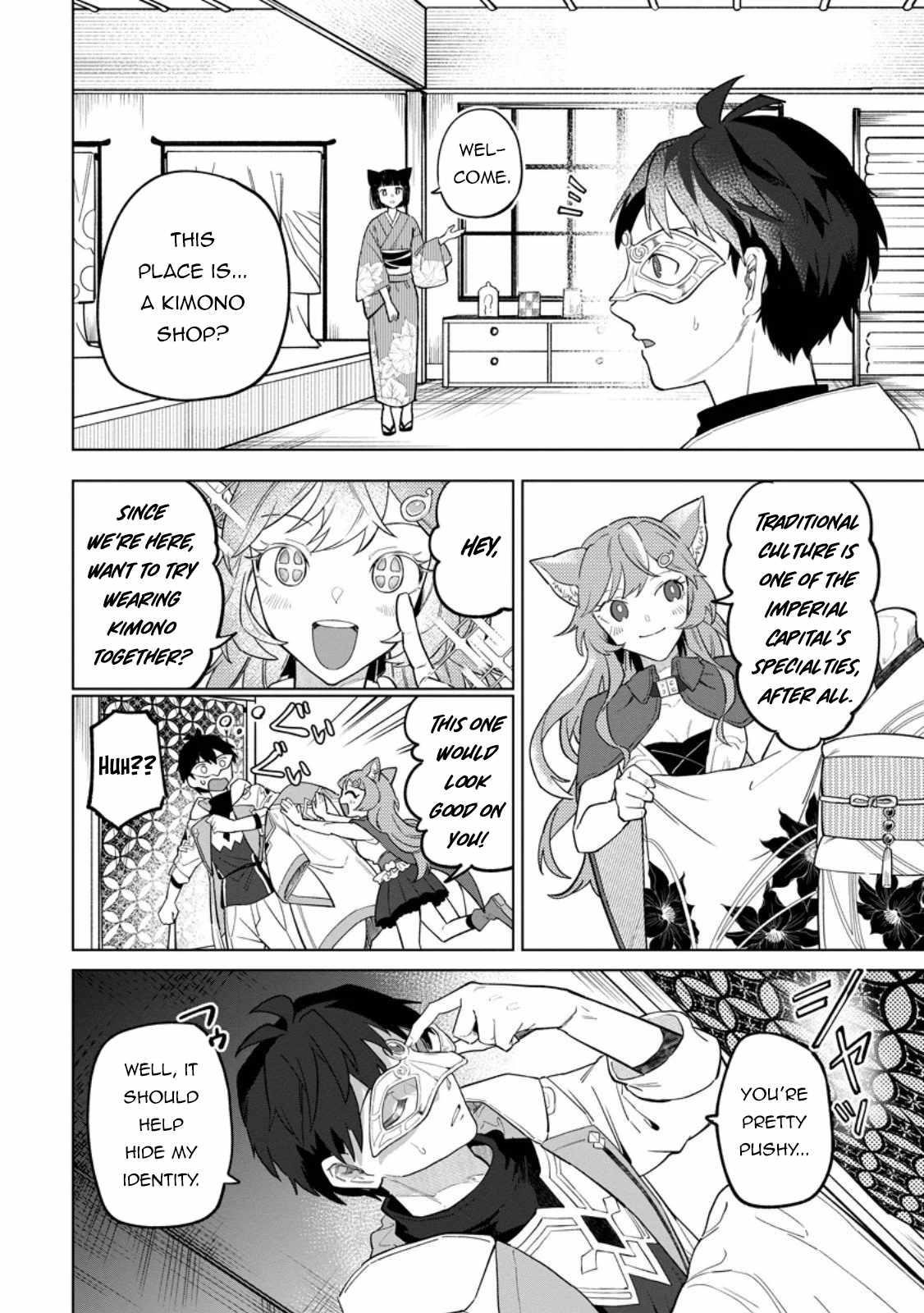 The White Mage Who Was Banished From the Hero’s Party Is Picked up by an S Rank Adventurer ~ This White Mage Is Too Out of the Ordinary! Chapter 49 - Page 18