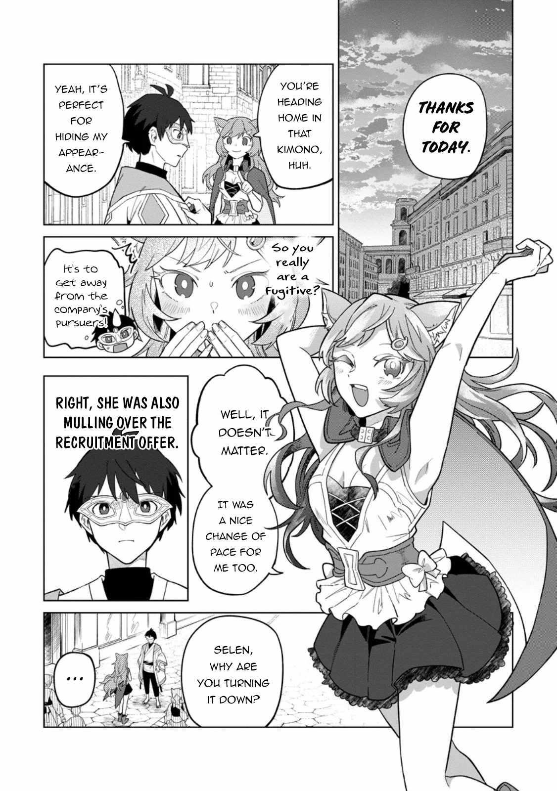 The White Mage Who Was Banished From the Hero’s Party Is Picked up by an S Rank Adventurer ~ This White Mage Is Too Out of the Ordinary! Chapter 49 - Page 24
