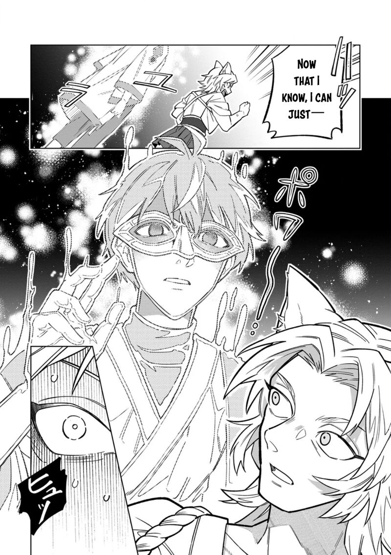 The White Mage Who Was Banished From the Hero’s Party Is Picked up by an S Rank Adventurer ~ This White Mage Is Too Out of the Ordinary! Chapter 50 - Page 11