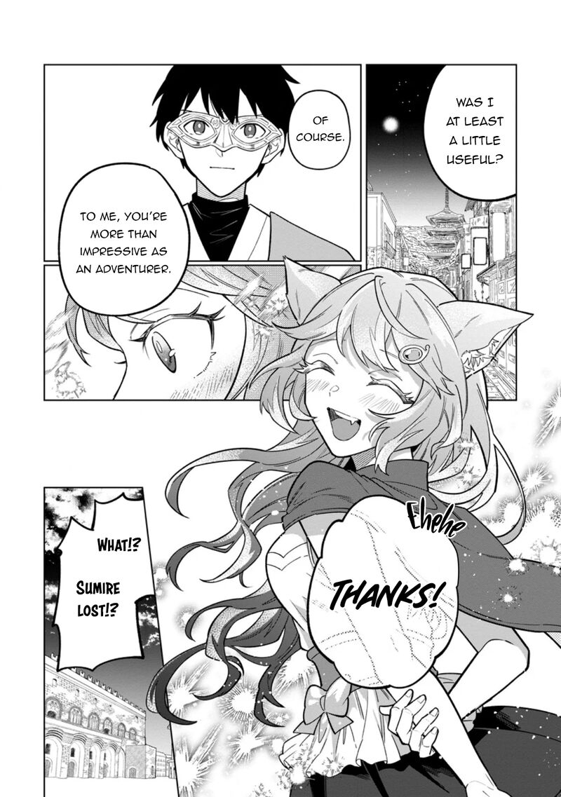 The White Mage Who Was Banished From the Hero’s Party Is Picked up by an S Rank Adventurer ~ This White Mage Is Too Out of the Ordinary! Chapter 50 - Page 17