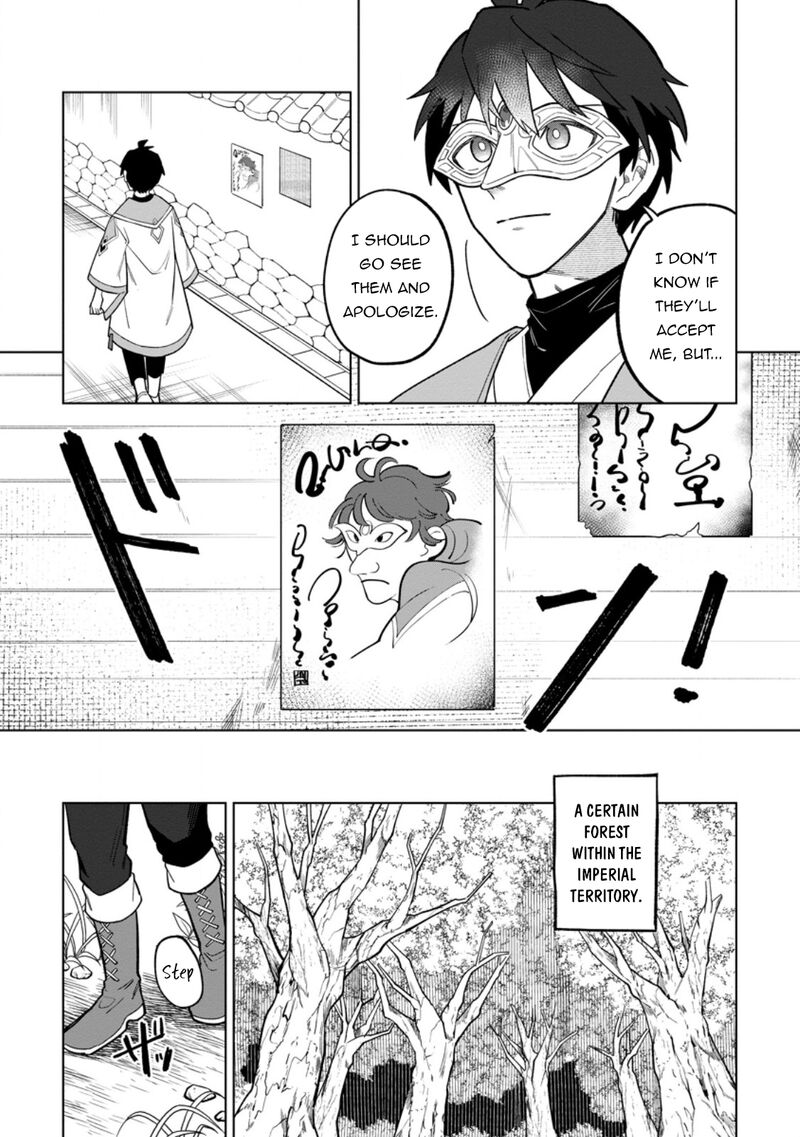 The White Mage Who Was Banished From the Hero’s Party Is Picked up by an S Rank Adventurer ~ This White Mage Is Too Out of the Ordinary! Chapter 50 - Page 21