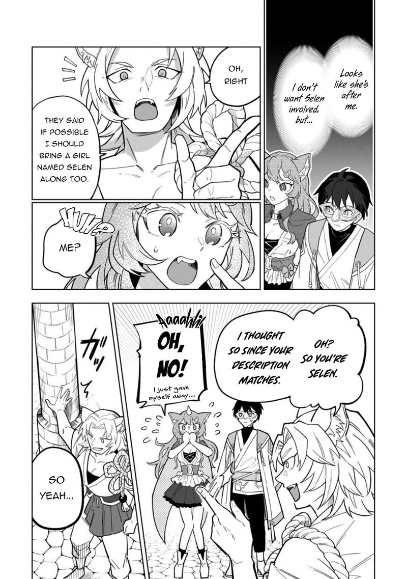 The White Mage Who Was Banished From the Hero’s Party Is Picked up by an S Rank Adventurer ~ This White Mage Is Too Out of the Ordinary! Chapter 50 - Page 3