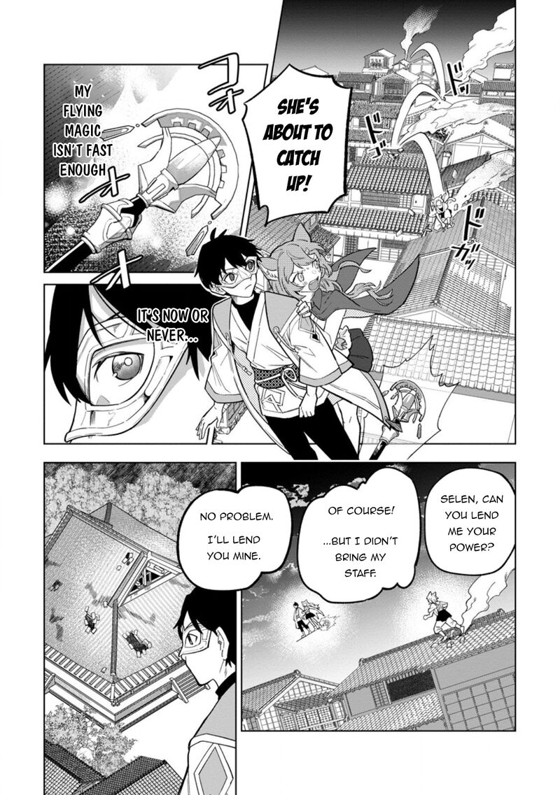 The White Mage Who Was Banished From the Hero’s Party Is Picked up by an S Rank Adventurer ~ This White Mage Is Too Out of the Ordinary! Chapter 50 - Page 7