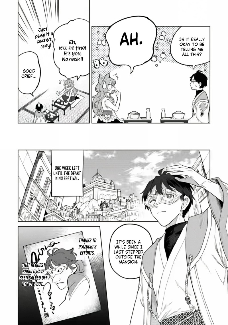 The White Mage Who Was Banished From the Hero’s Party Is Picked up by an S Rank Adventurer ~ This White Mage Is Too Out of the Ordinary! Chapter 52.1 - Page 9