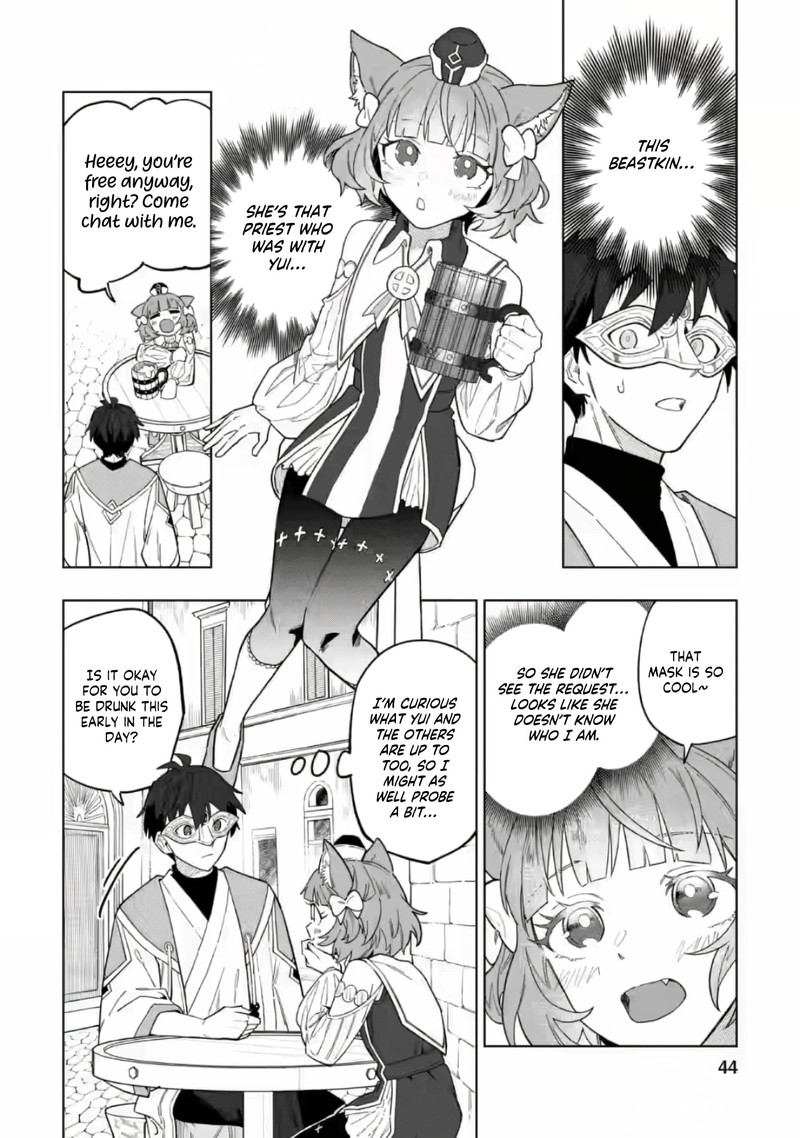 The White Mage Who Was Banished From the Hero’s Party Is Picked up by an S Rank Adventurer ~ This White Mage Is Too Out of the Ordinary! Chapter 52.2 - Page 1