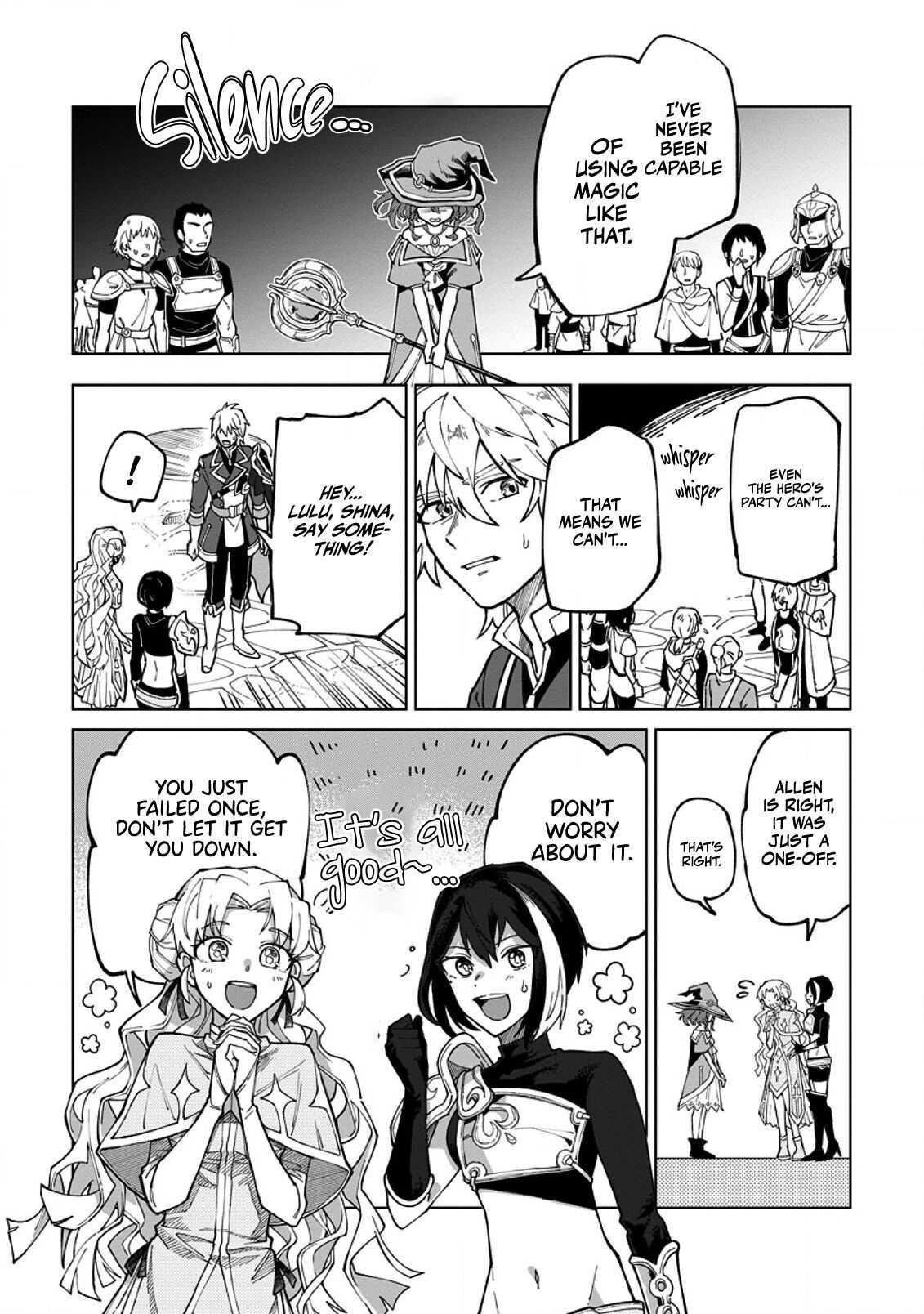 The White Mage Who Was Banished From the Hero’s Party Is Picked up by an S Rank Adventurer ~ This White Mage Is Too Out of the Ordinary! Chapter 6 - Page 6