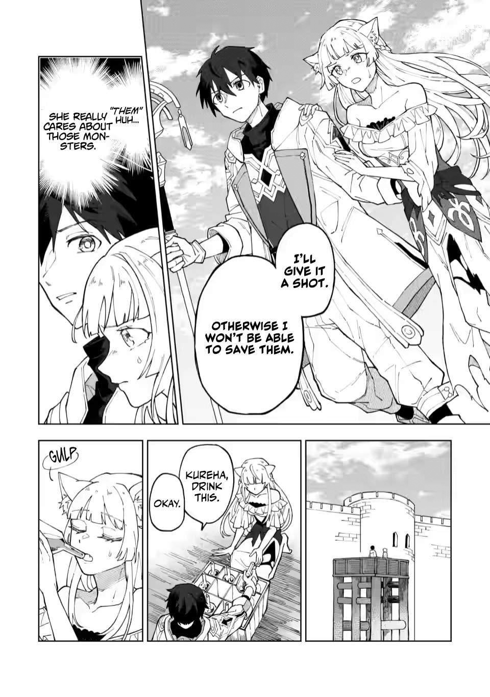 The White Mage Who Was Banished From the Hero’s Party Is Picked up by an S Rank Adventurer ~ This White Mage Is Too Out of the Ordinary! Chapter 8 - Page 14