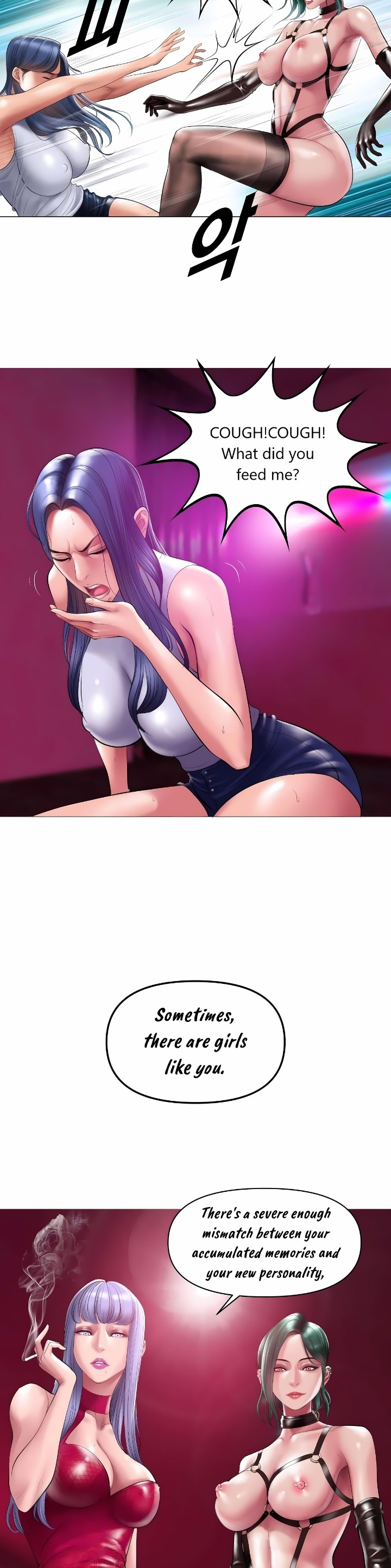 Smoking Hypnosis Chapter 12 - Page 23