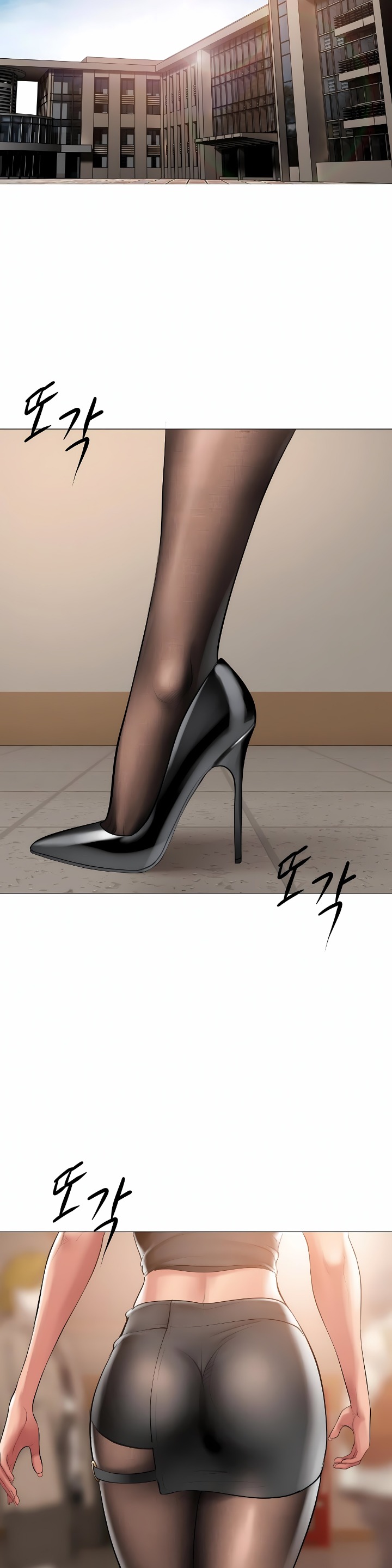 Smoking Hypnosis Chapter 15 - Page 12