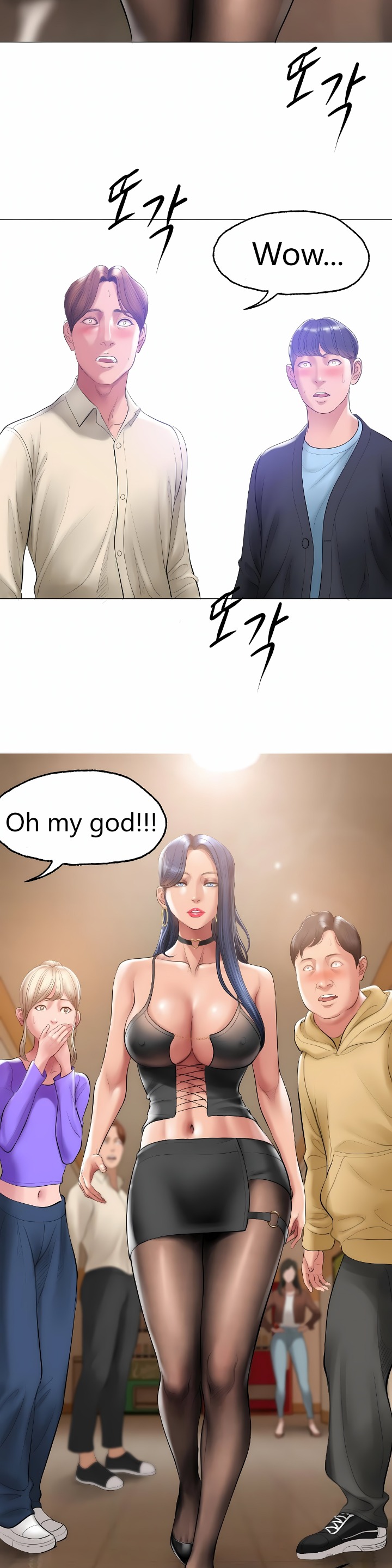 Smoking Hypnosis Chapter 15 - Page 13