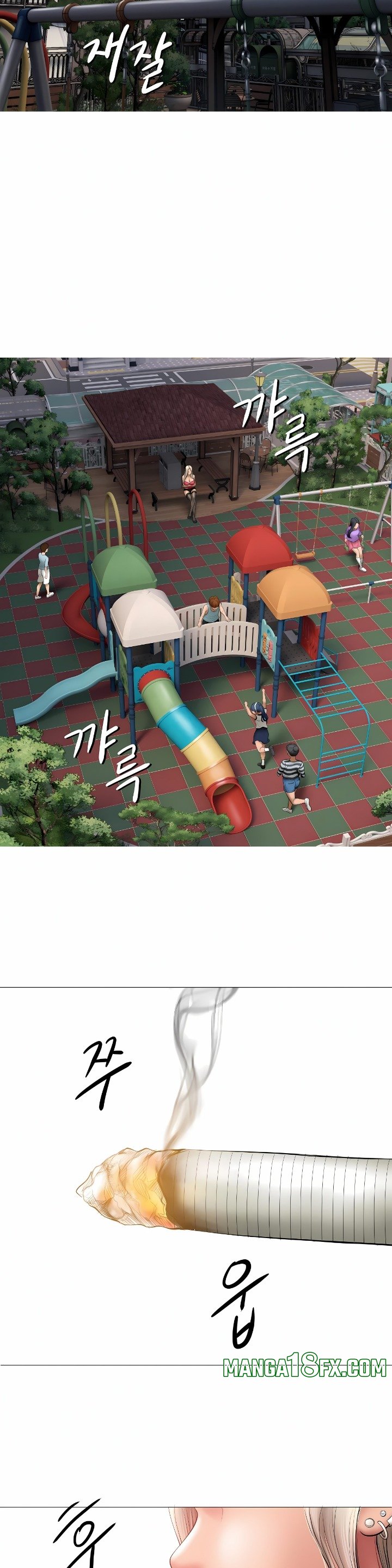 Smoking Hypnosis Chapter 8 - Page 2