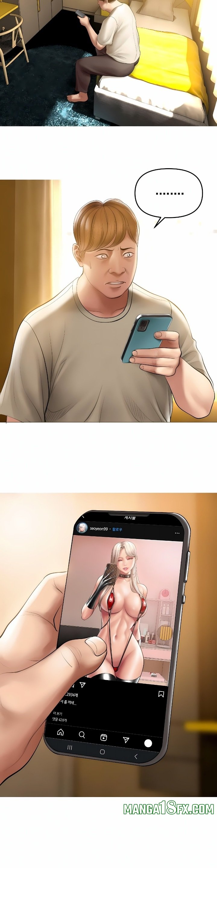 Smoking Hypnosis Chapter 9 - Page 23