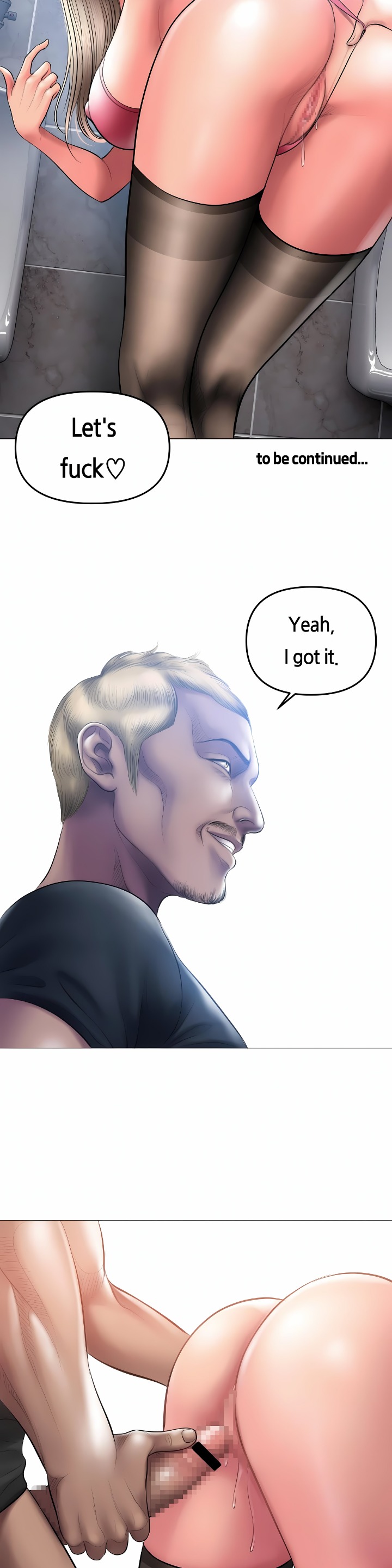 Smoking Hypnosis Chapter 9 - Page 3