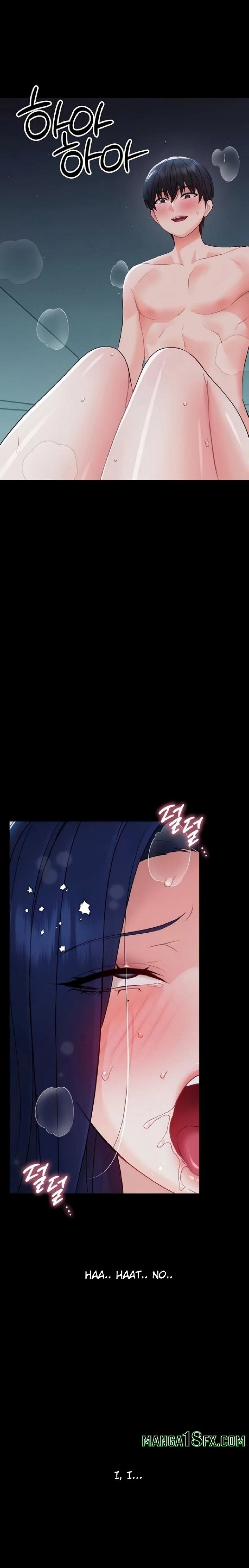 Small Beast Chapter 11 - Page 1