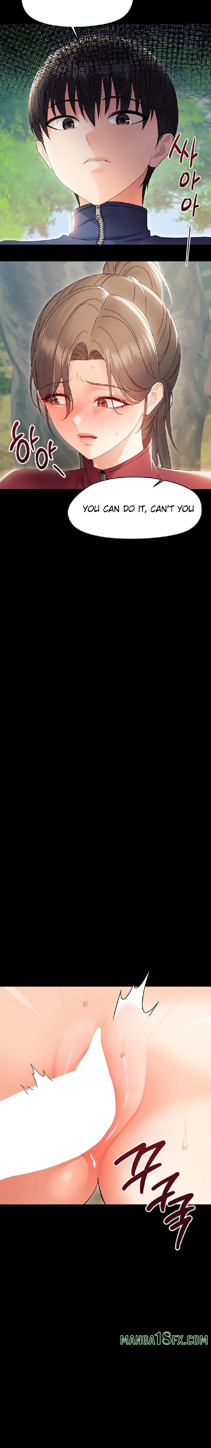 Small Beast Chapter 15 - Page 7