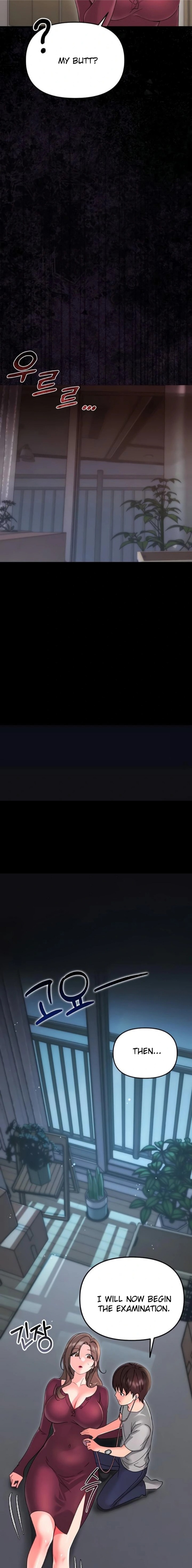 Small Beast Chapter 2 - Page 18