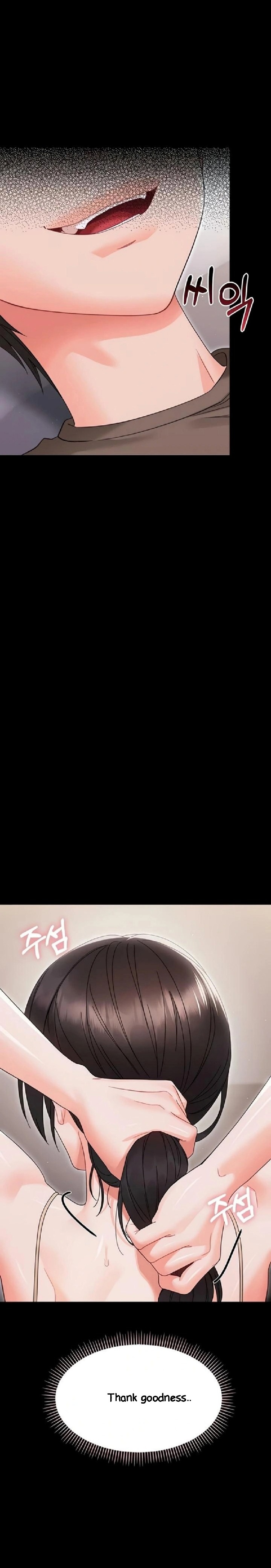 Small Beast Chapter 22 - Page 25