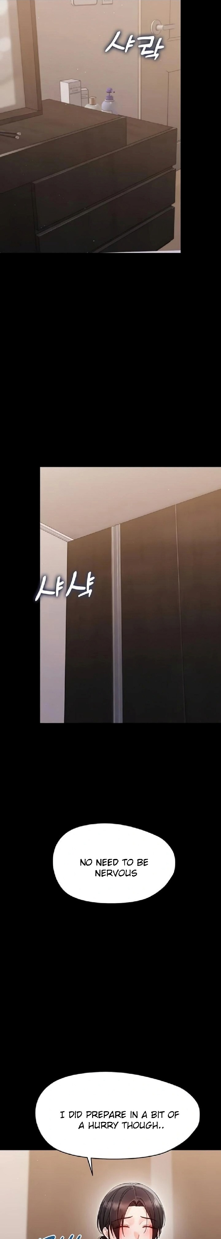 Small Beast Chapter 22 - Page 7