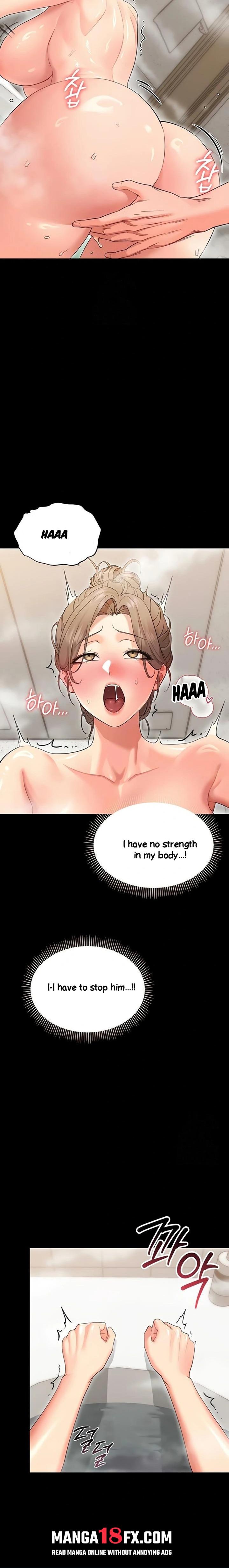 Small Beast Chapter 4 - Page 11