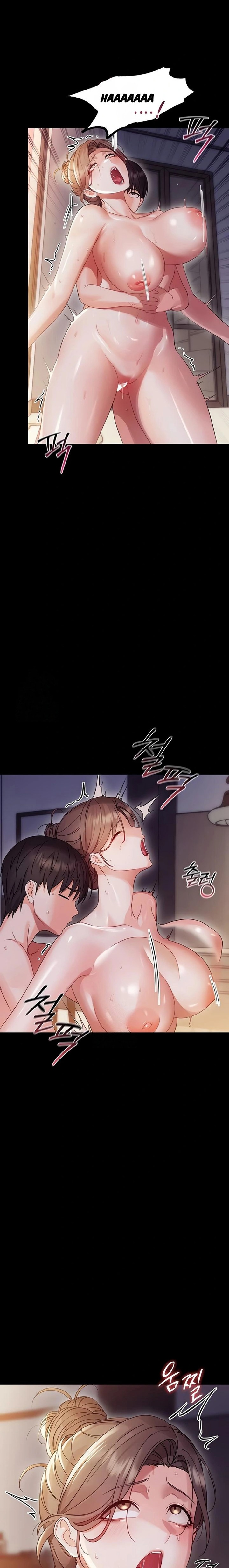 Small Beast Chapter 6 - Page 11