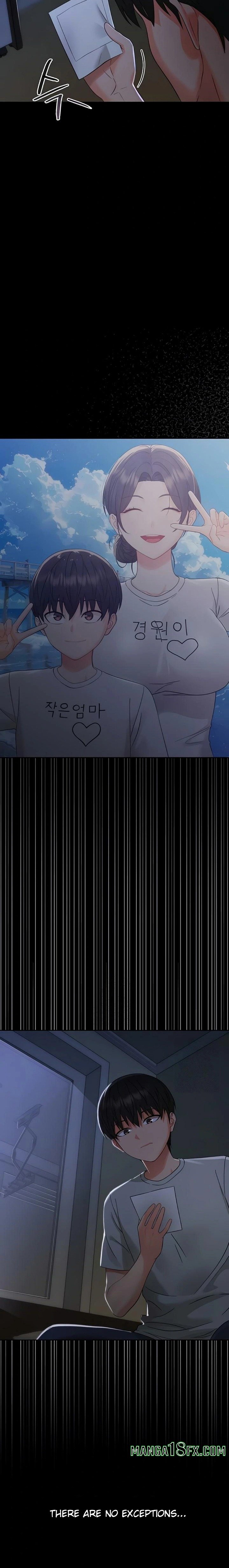 Small Beast Chapter 6 - Page 25