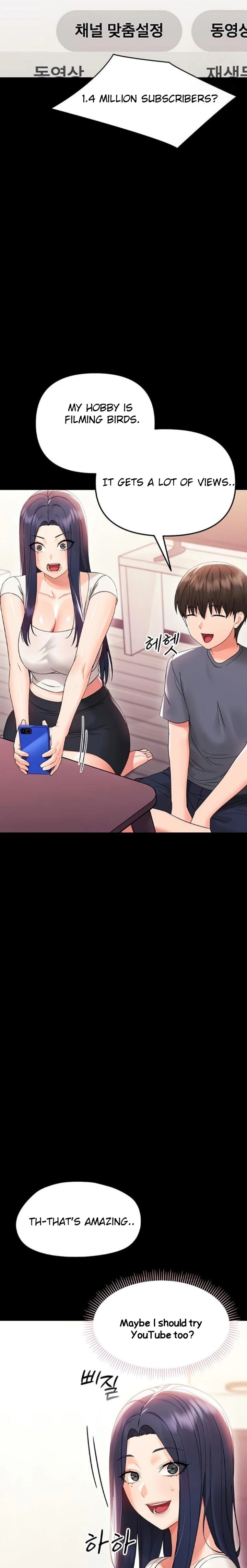 Small Beast Chapter 7 - Page 17