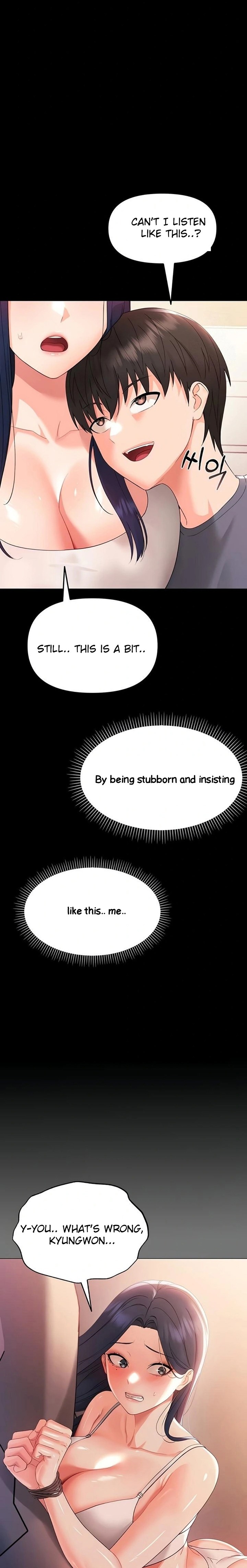 Small Beast Chapter 7 - Page 23