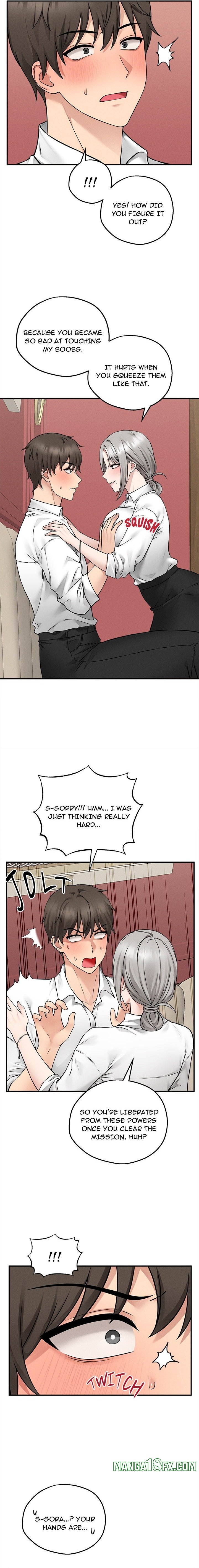 Pleasure Board Game: Asmodek Chapter 3 - Page 19