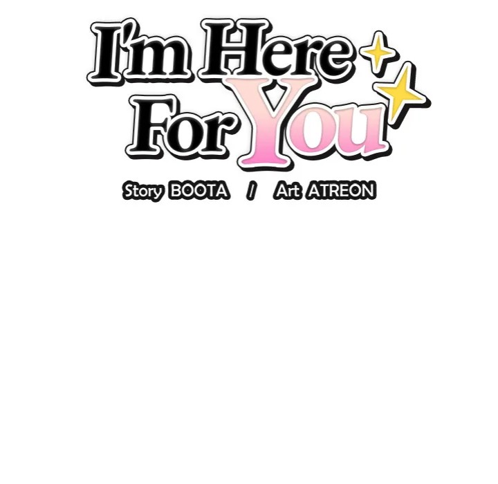 I’m Here for You Chapter 14 - Page 53